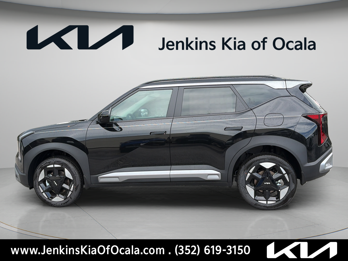 New 2027 Kia Seltos EX FWD image 6