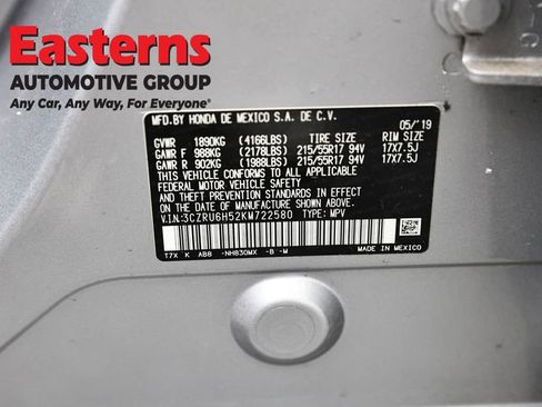 Used 2019 Honda HR-V EX image 35