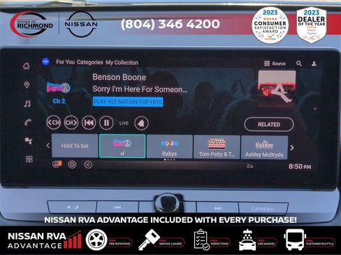 New 2025 Nissan Rogue Platinum w/ Platinum Premium Package image 18