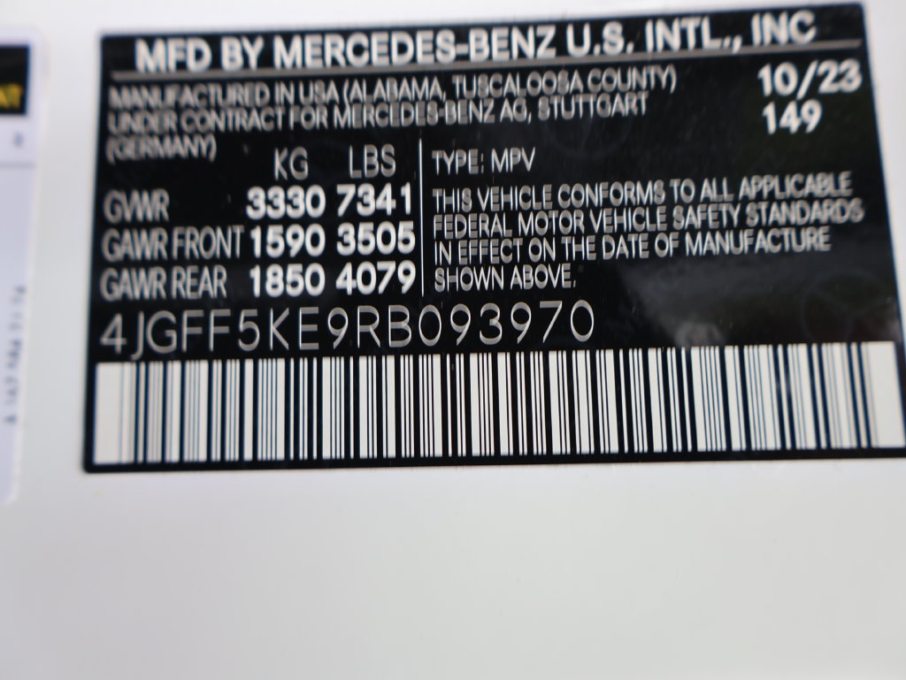 Used 2024 Mercedes-Benz GLS 450 4MATIC image 21