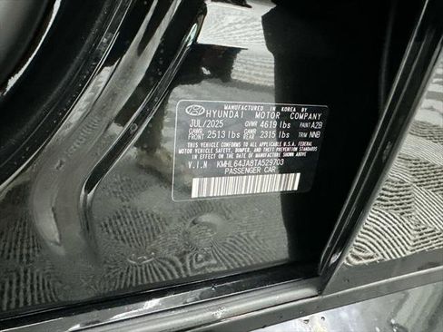 New 2026 Hyundai Sonata SEL image 31