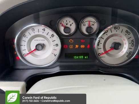 Used 2007 Ford Edge SEL image 12