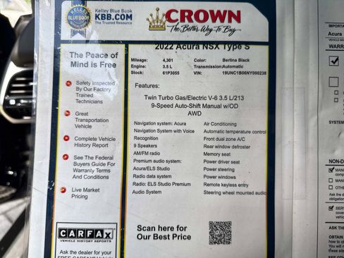 Used 2022 Acura NSX Type S image 33
