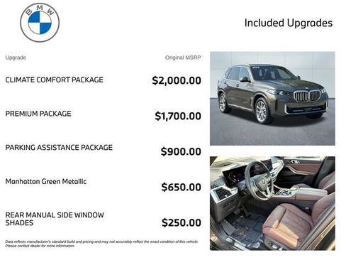 Used 2026 BMW X5 xDrive40i AWD/4WD image 3