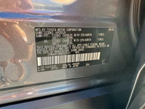 Used 2021 Toyota RAV4 Limited w/ Limited Grade Weather Package image 23