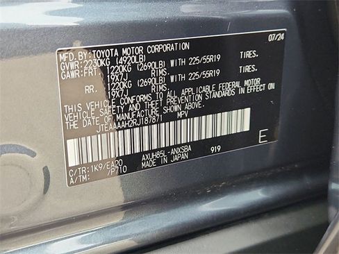 Used 2024 Toyota Venza Limited image 32