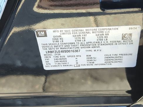 Used 2025 Buick Envision Sport Touring image 34