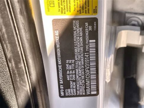 Used 2015 BMW X1 sDrive28i image 22