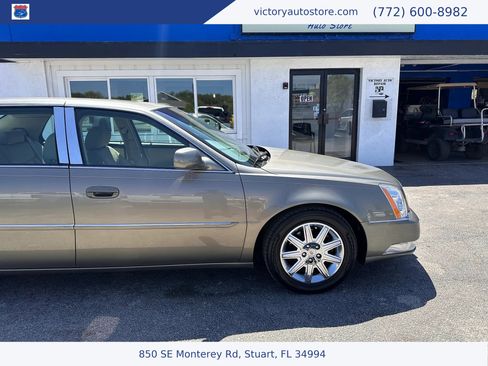 Used 2011 Cadillac DTS Premium image 10