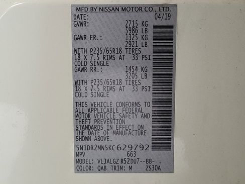 Used 2019 Nissan Pathfinder SL FWD image 33