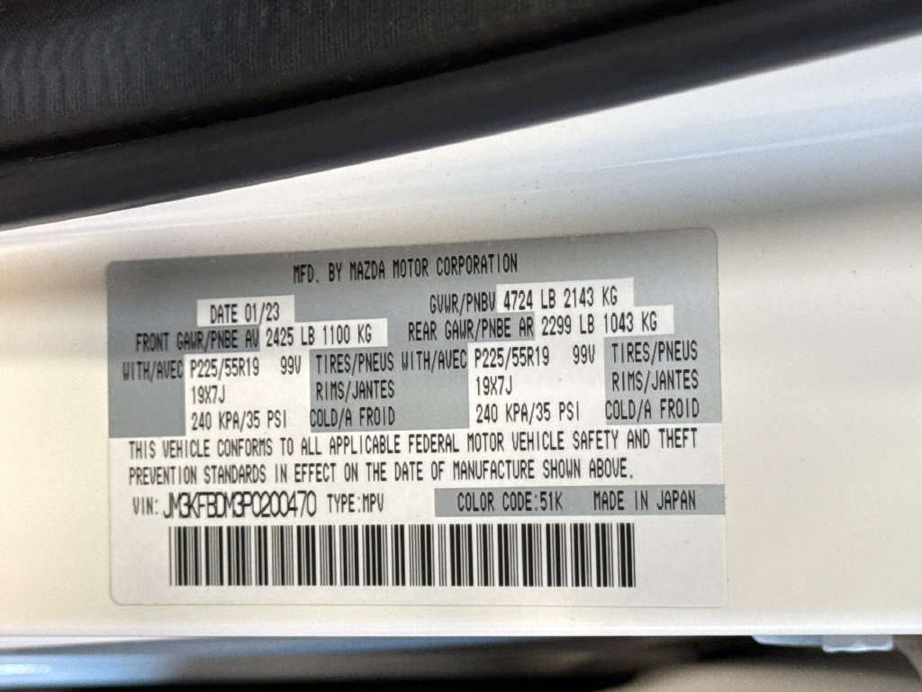 Used 2023 MAZDA CX-5 AWD 2.5 S w/ Premium Package image 29