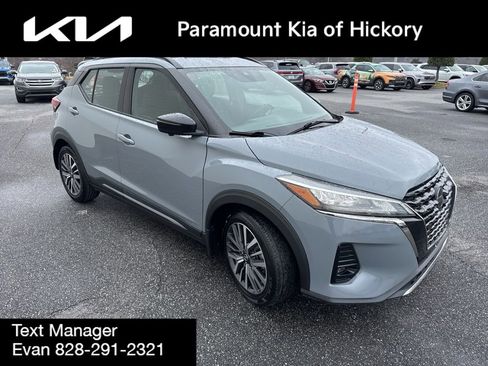 Used 2021 Nissan Kicks SR w/ Exterior Package image 3