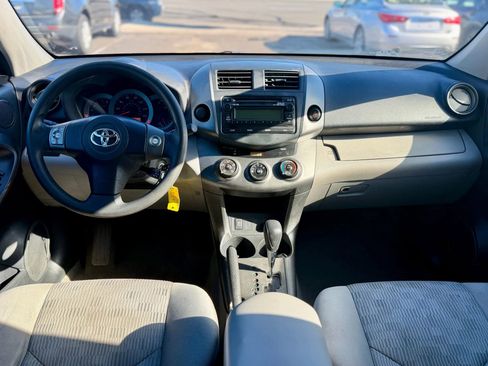 Used 2012 Toyota RAV4 FWD image 12