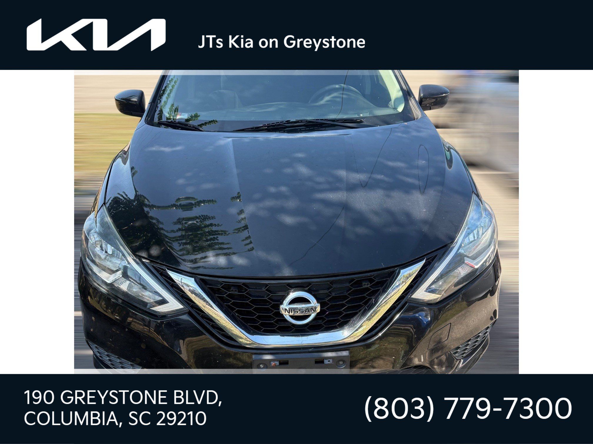 Used 2017 Nissan Sentra S FWD image 1