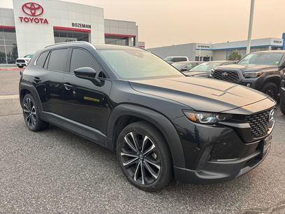 Used 2023 MAZDA CX-50 AWD 2.5 S w/ Cargo Package