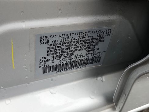 Used 2023 Nissan Sentra SV image 28