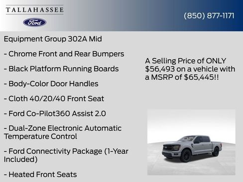 New 2026 Ford F150 XLT w/ Equipment Group 302A MID RWD image 24