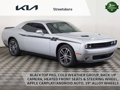 Used 2019 Dodge Challenger SXT w/ Blacktop Package