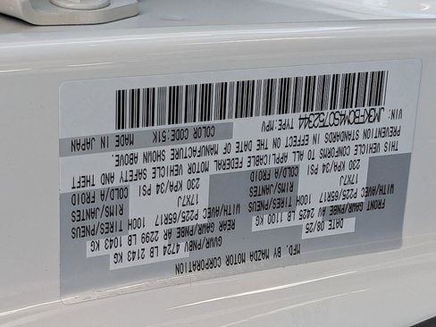 New 2025 MAZDA CX-5 AWD 2.5 S w/ Preferred Package image 35