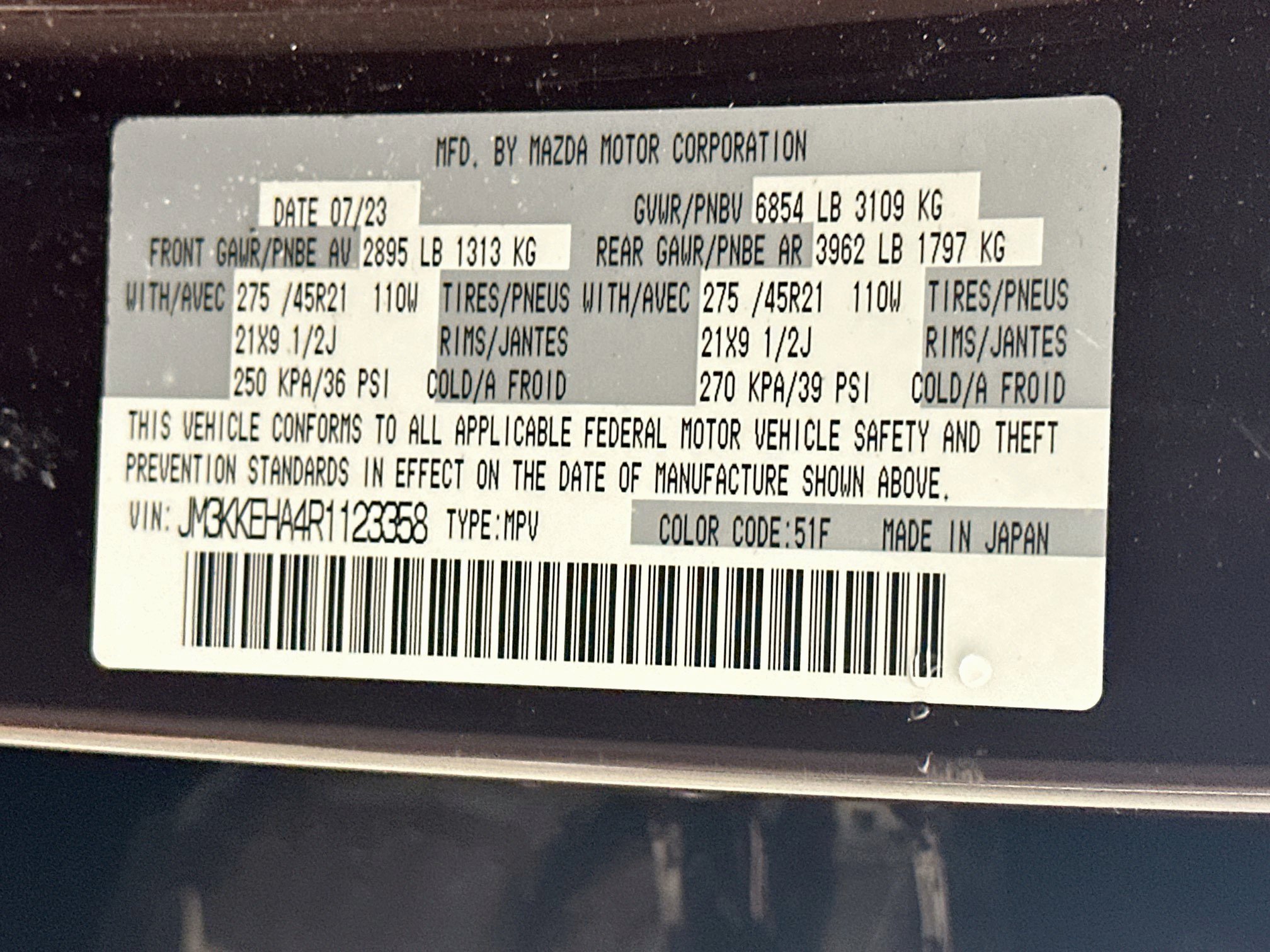 Used 2024 MAZDA CX-90 Plug-In Hybrid w/ Premium Plus AWD/4WD image 12