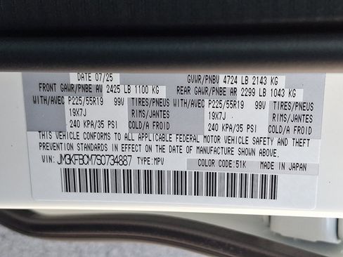 New 2025 MAZDA CX-5 Carbon Edition image 21