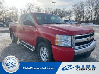 Used 2008 Chevrolet Silverado 1500 LT w/ Power Pack Plus video 1