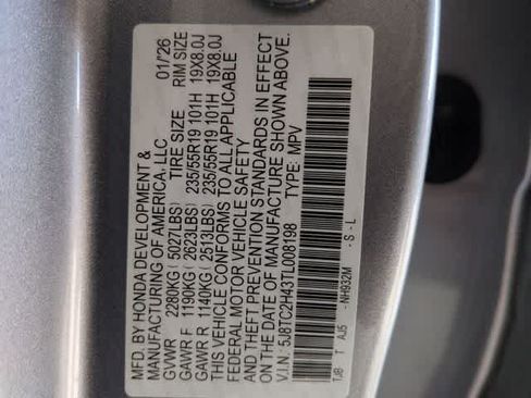 Used 2026 Acura RDX SH-AWD image 38
