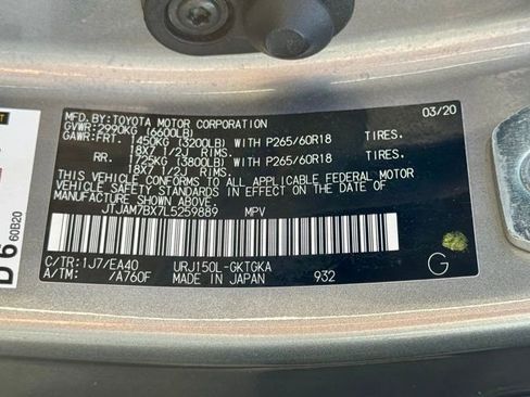 Used 2020 Lexus GX 460 Premium image 22