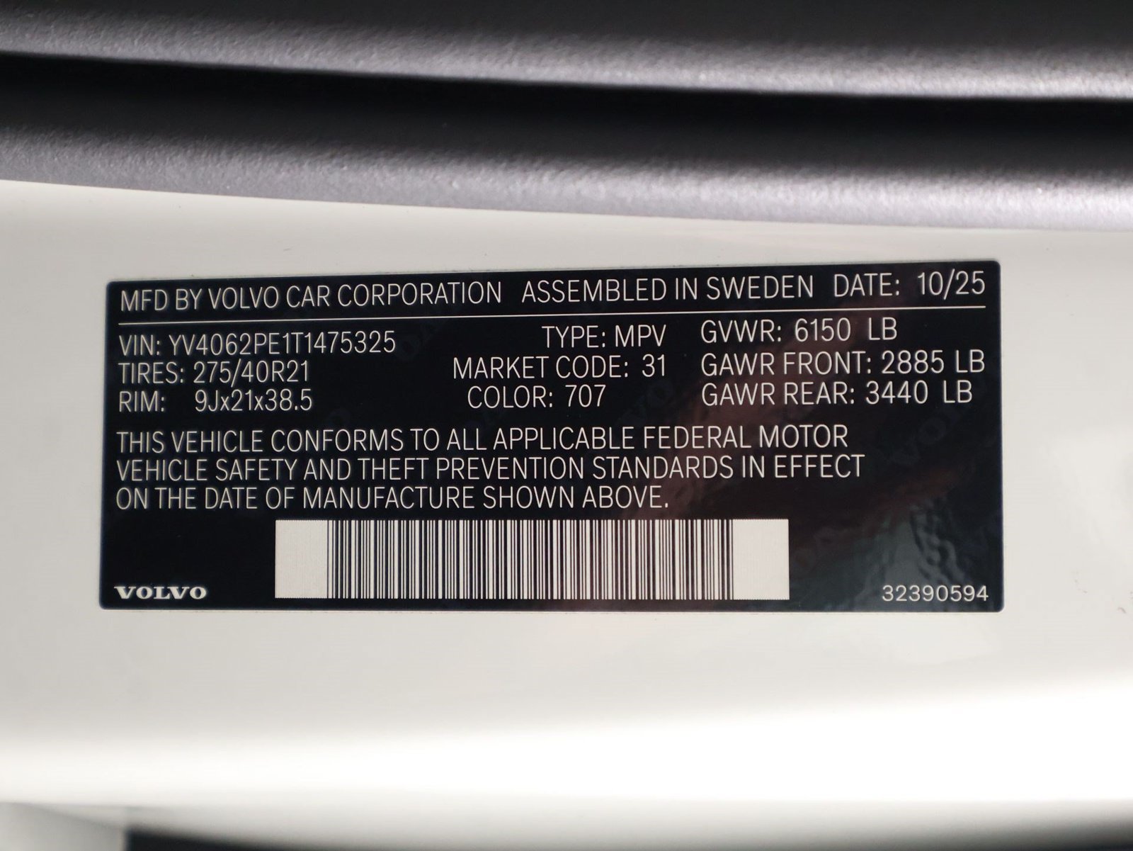 Used 2026 Volvo XC90 B6 Plus w/ Protection Package Premier AWD/4WD image 16