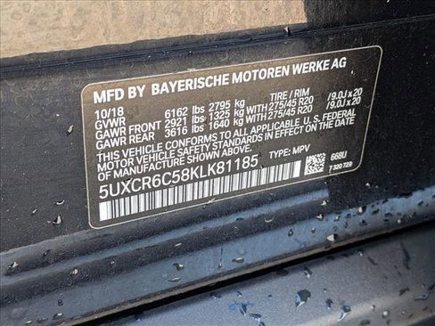 Used 2019 BMW X5 xDrive40i w/ Convenience Package image 26