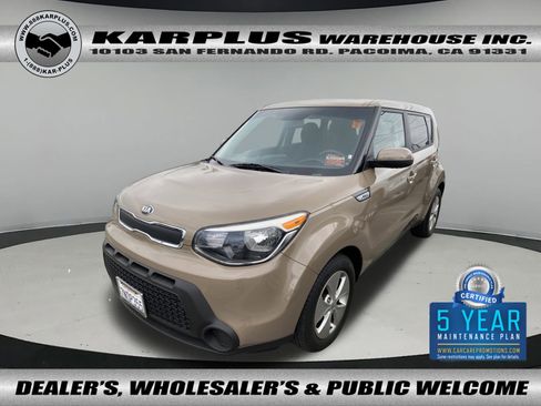 Used 2015 Kia Soul image 1