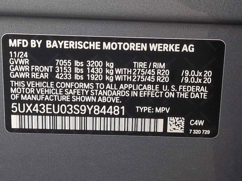 Used 2025 BMW X5 xDrive50e w/ Executive Package image 39