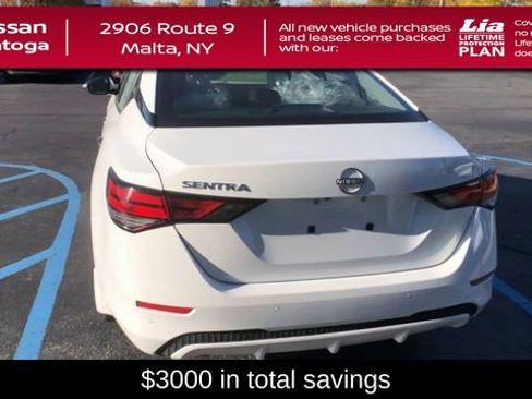 New 2025 Nissan Sentra S image 7