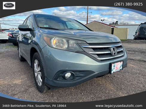 Used 2012 Honda CR-V EX image 21