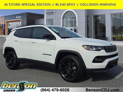 New 2026 Jeep Compass Latitude