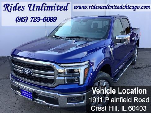 Used 2026 Ford F150 Lariat w/ Equipment Group 502A High image 5