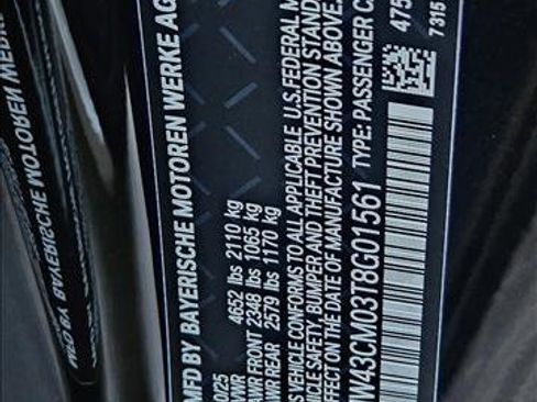 New 2026 BMW M240i Coupe w/ Premium Package image 18