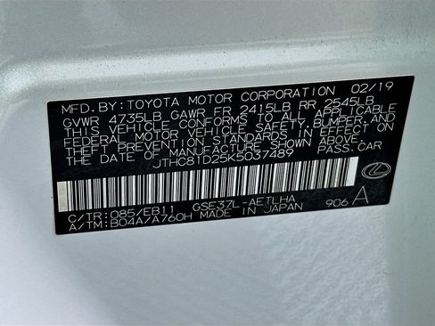 Used 2019 Lexus IS 300 AWD image 35