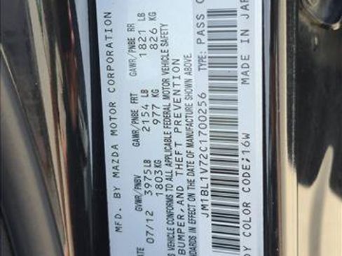 Used 2012 MAZDA MAZDA3 i Touring FWD image 22