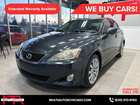 Used 2007 Lexus IS 250 AWD image 10