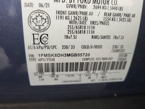 Used 2021 Ford Explorer XLT image 13