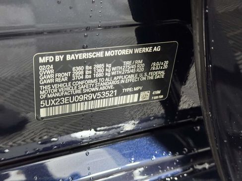 Used 2024 BMW X5 xDrive40i w/ M Sport Package AWD/4WD image 16