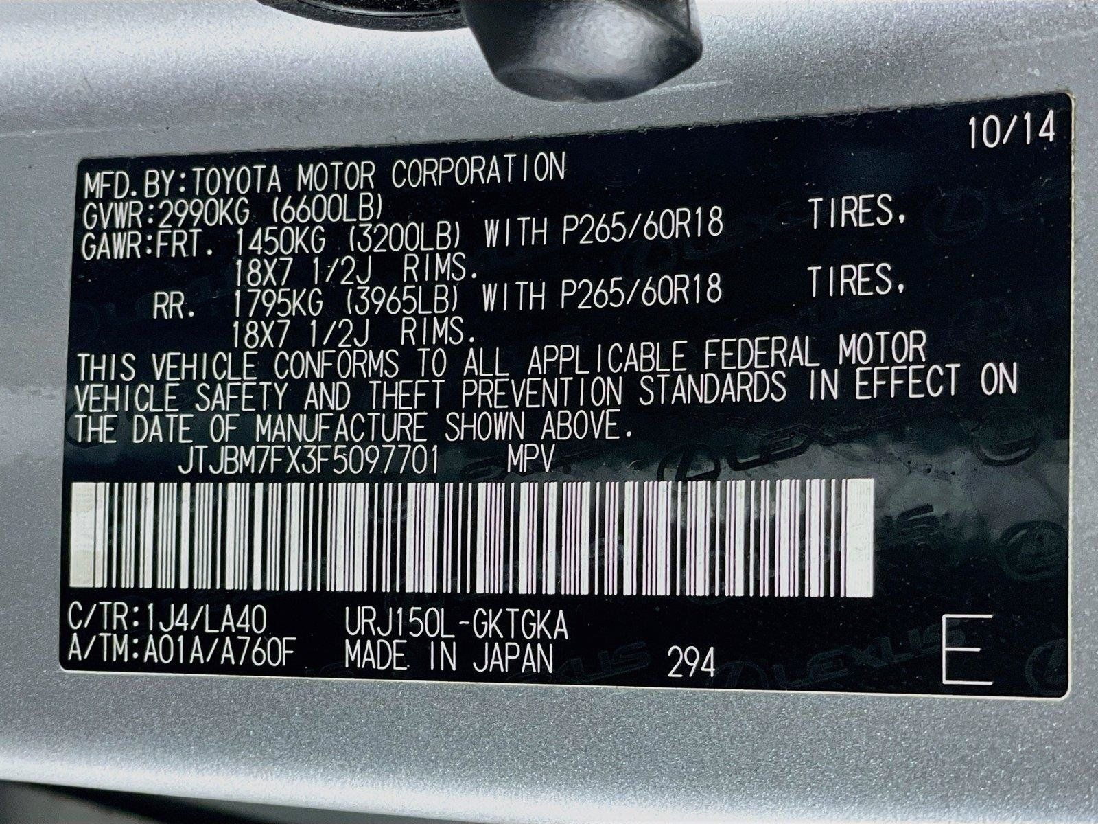 Used 2015 Lexus GX 460 w/ Premium Package AWD/4WD image 37