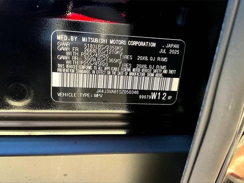 New 2025 Mitsubishi Outlander SE image 14