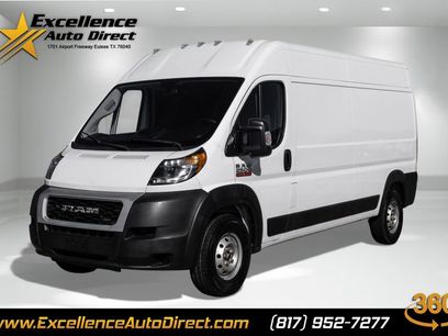 Used 2021 RAM ProMaster 2500