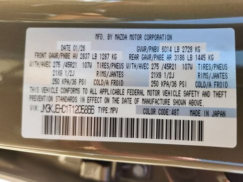 New 2026 MAZDA CX-70 3.3 Turbo S w/ Premium Plus AWD/4WD image 24