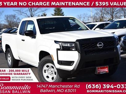 New 2026 Nissan Frontier S