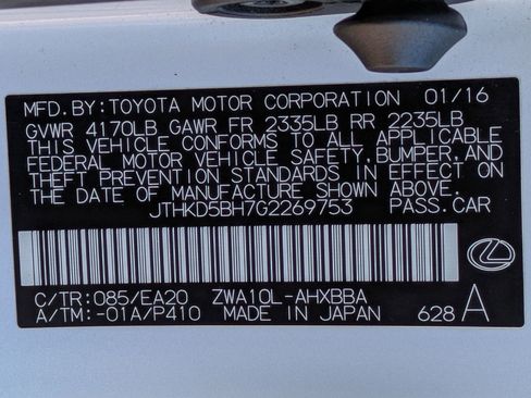 Used 2016 Lexus CT 200h image 22