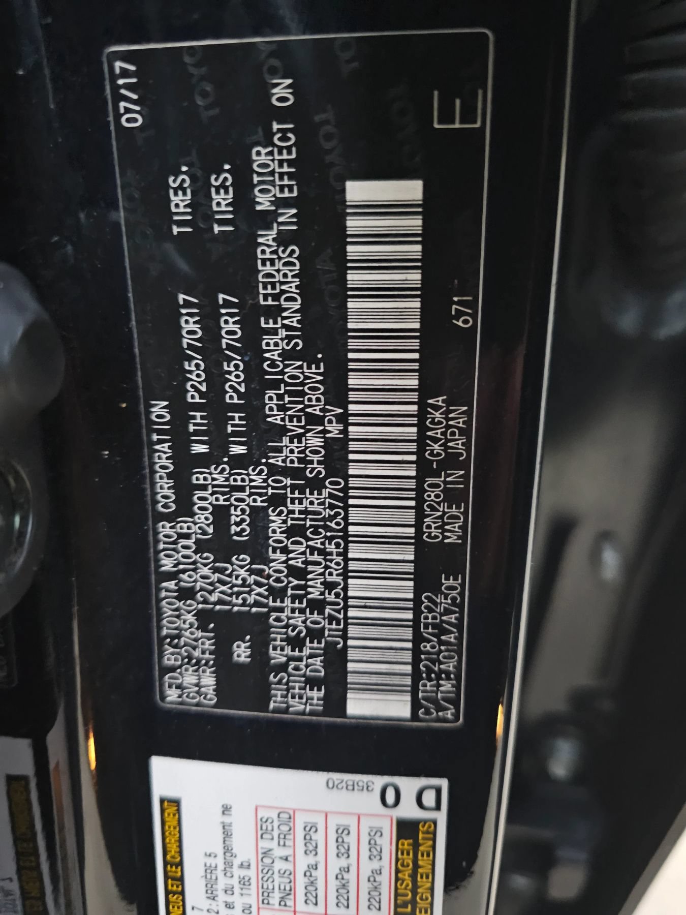 Used 2017 Toyota 4Runner SR5 RWD image 33