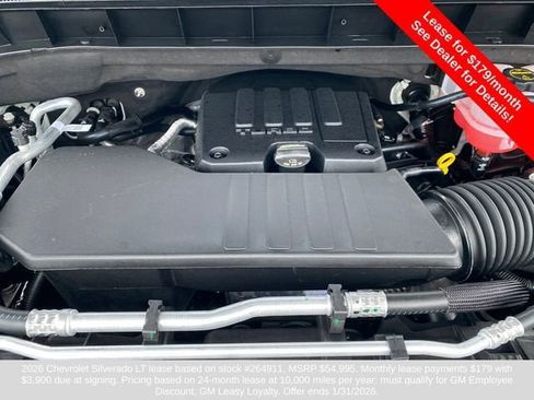 New 2026 Chevrolet Silverado 1500 LT image 12